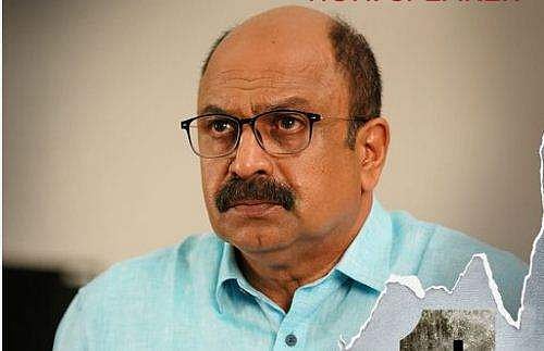 കേരള സ്പീക്കറായി കെ സി ജയകുമാര്‍ ; 'വണ്ണി'ലെ സിദ്ധിഖിന്റെ ക്യാരക്ടര്‍ പോസ്റ്റര്‍ പുറത്ത്