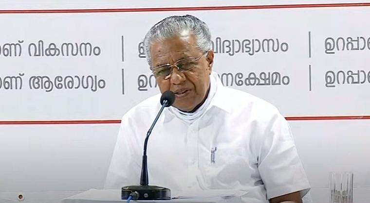 ശബരിമലയില്‍ ഇനി കൂടിയാലോചിച്ച് മാത്രം നടപടി : പിണറായി വിജയന്‍