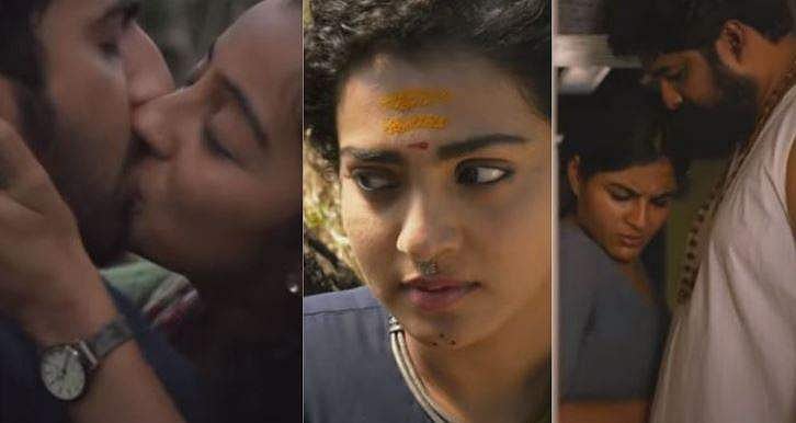 മൂന്ന് പെണ്ണുങ്ങളുടെ കഥ, ആണും പെണ്ണും ട്രെയിലർ