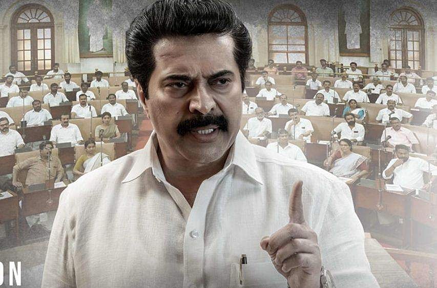 പ്രീസ്റ്റിനു പിന്നാലെ വണ്ണും; മമ്മൂട്ടി ചിത്രം നെറ്റ്ഫ്ലിക്സിൽ റിലീസായി 