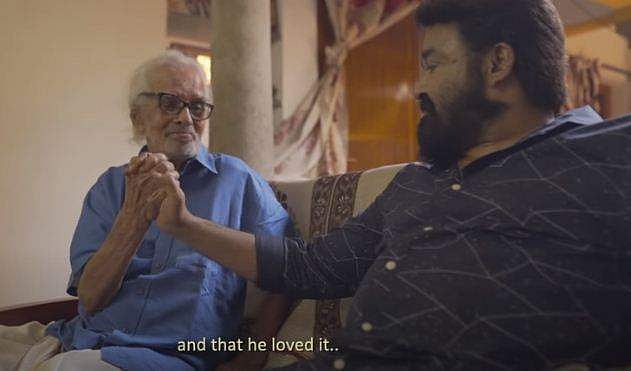 മോഹന്‍ലാലിന്റെ മനസിലെ അരൂപിയായ കാമദേവന്‍, നമ്പൂതിരി വരച്ചത് ഗന്ധര്‍വനെ; വിഡിയോ