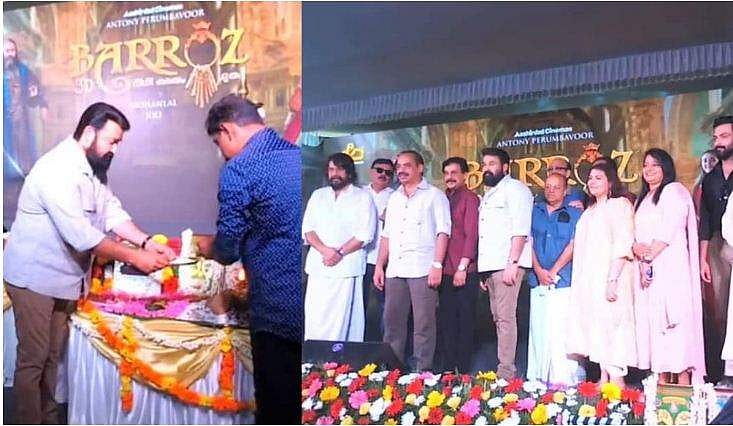 മോഹൻലാലിന്റെ ബറോസിന് തുടക്കം, ആശംസ അറിയിക്കാൻ എത്തി മമ്മൂട്ടിയും; വിഡിയോ 