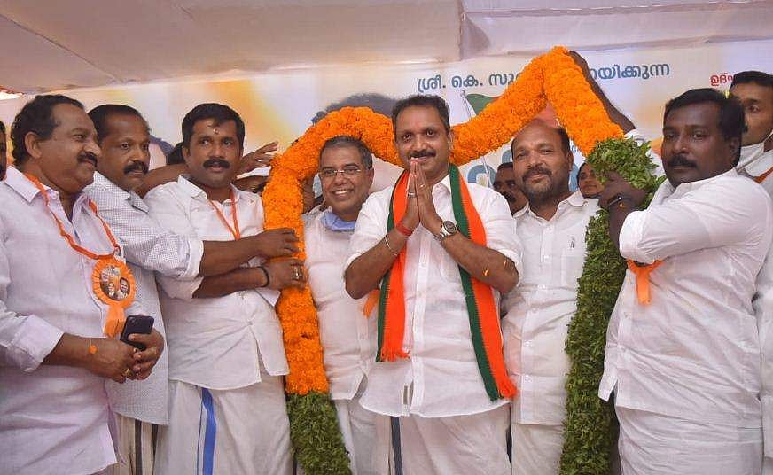 'ഒരു വീട്ടില്‍ ഒരാള്‍ക്ക് ജോലി, ലൗ ജിഹാദ് തടയാന്‍ നിയമം' ; വാഗ്ദാനങ്ങളുമായി ബിജെപി ; പ്രകടനപത്രിക ഇന്ന് പുറത്തിറക്കും 