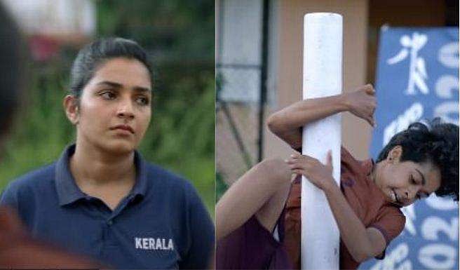 കേരളത്തിന്റെ ജേഴ്സി അണിഞ്ഞ് രജിഷ വിജയൻ; 'ഖോ ഖോ' ടീസർ 