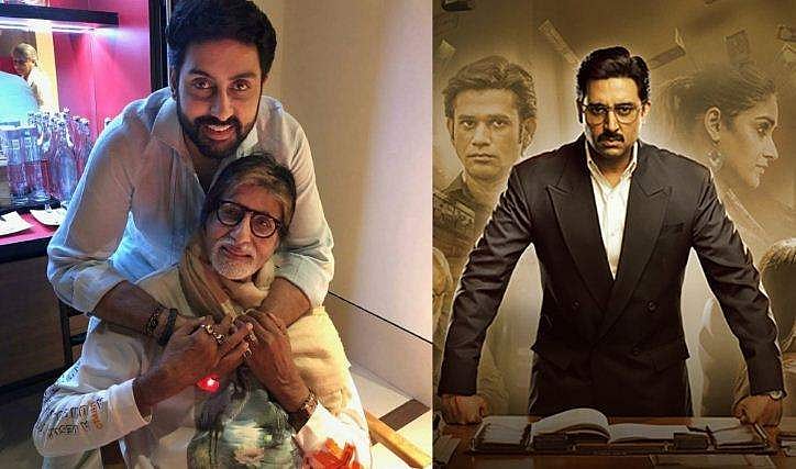 'മറ്റ് അച്ഛന്മാരില്‍ നിന്ന് എനിക്ക് വ്യത്യാസമൊന്നുമില്ല', അഭിഷേകിന്റെ വളർച്ചയിൽ അഭിമാനിച്ച് ബിഗ് ബി