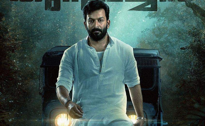 വീണ്ടും കോടതി കയറി പൃഥ്വിരാജിന്റെ 'കടുവ', നിർമാതാവിന്റെ പരാതിയിൽ സിനിമയ്ക്ക് വിലക്ക്