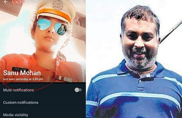 മാര്ച്ച് 21 മുതല് സ്വിച്ച് ഓഫ്, സനു മോഹന്റെ വാട്ട്സ്ആപ്പ് ശനിയാഴ്ച ആക്ടിവ്; അറസ്റ്റിലും തിരക്കഥ?