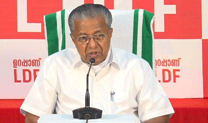 സംസ്ഥാനത്ത് കോവിഡ് രോഗികളുടെ എണ്ണം കുറയുന്നില്ല, രോഗ വ്യാപനത്തിനുള്ള സാധ്യത കൂടുതല്‍ ; മുഖ്യമന്ത്രിയുടെ മുന്നറിയിപ്പ് 