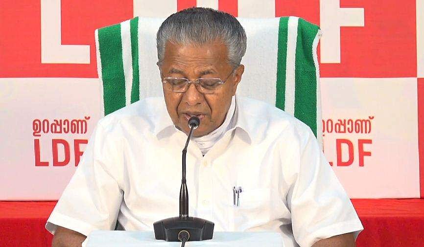 സംഘപരിവാര്‍ സ്വപ്‌നം കാണാത്ത തിരിച്ചടി കേരളം നല്‍കുമെന്ന് മുഖ്യമന്ത്രി ; അദാനി കരാറില്‍ ചെന്നിത്തലയുടെ ബോംബ് ചീറ്റിപ്പോയി
