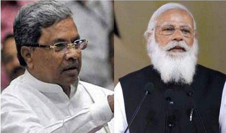 'ഇടയ്ക്കിടെ നിങ്ങൾ ടെലിവിഷനിൽ വന്നാൽ വൈറസ് പോകില്ല, മുഖ്യമന്ത്രിമാരെ പാഠം പഠിപ്പിക്കാൻ ഹെഡ്മാസ്റ്ററല്ല'; മോദിക്കെതിരെ സിദ്ധരാമയ്യ