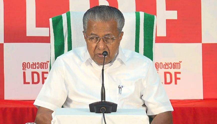 പ്രളയകാലത്ത് തന്ന അരിക്ക് 'അണപൈ' കണക്കുപറഞ്ഞ് കാശുവാങ്ങി ; പടിക്ക് പുറത്ത് നിര്‍ത്തേണ്ടവരെ  ജനം പുറത്ത് തന്നെ നിര്‍ത്തുമെന്ന് മുഖ്യമന്ത്രി