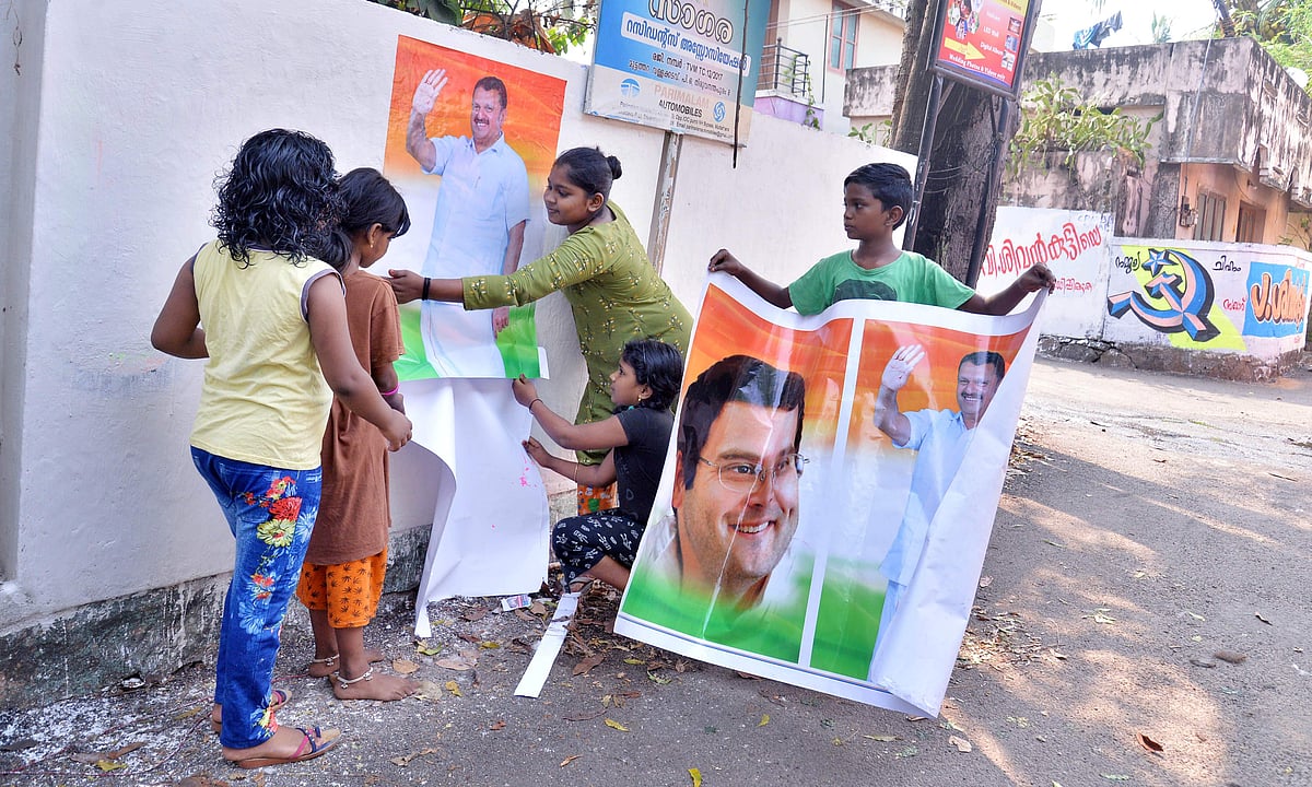 തെക്കന്‍ കേരളം എങ്ങനെ വിധിയെഴുതും?