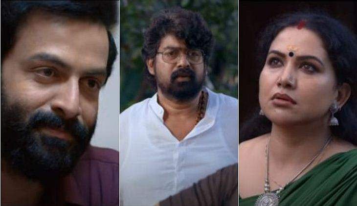 'അമ്മയ്ക്ക് എന്തോ പറ്റിയിട്ടുണ്ട്', ഭയം നിറച്ച് ജോജുവും ഷീലുവും; കൂടെ പൃഥ്വിയും; 'സ്റ്റാർ' ട്രെയിലർ