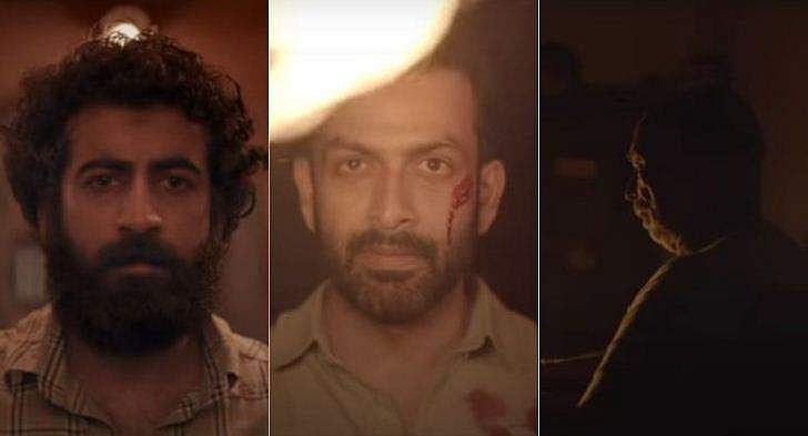 'വെറുപ്പ് ഒരു തരിമതി, തീയായി ആളിക്കത്തും'; അമ്പരപ്പിച്ച് 'കുരുതി' ടീസർ