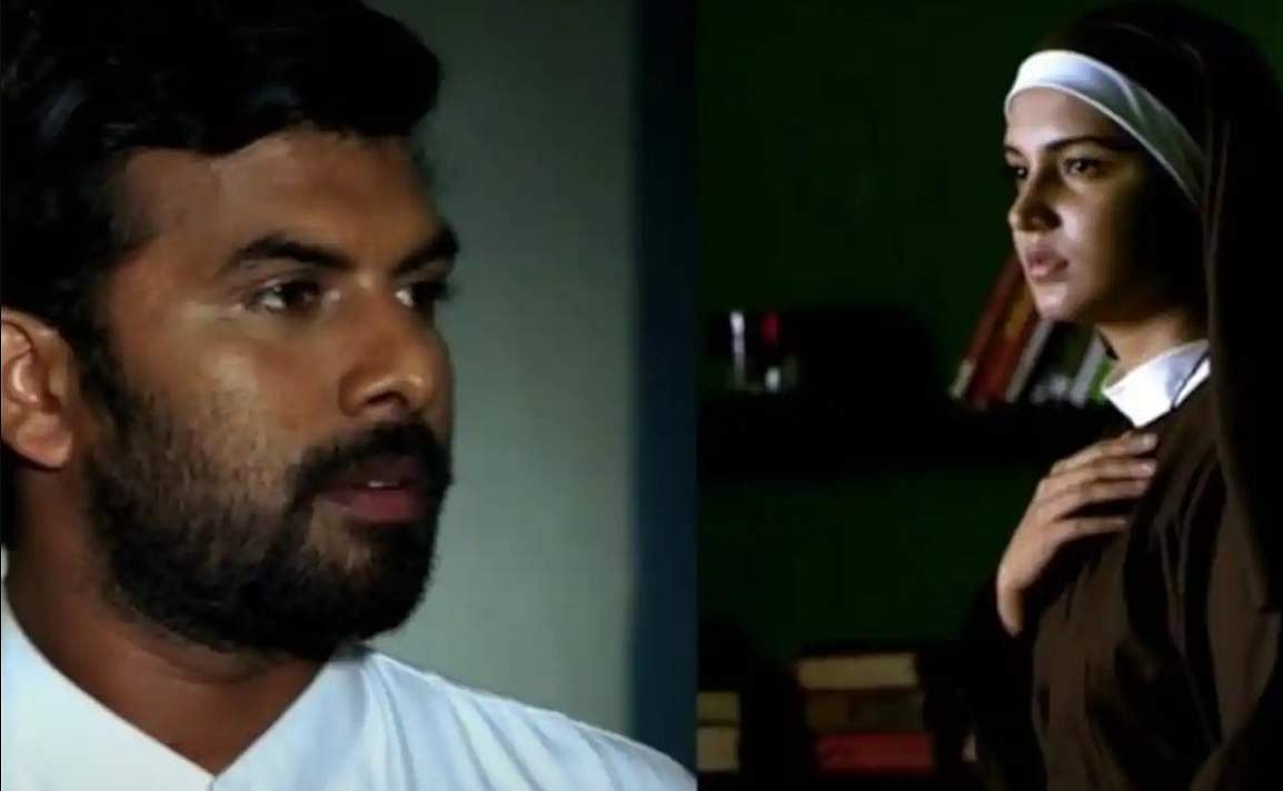 സിനിമ കന്യാസ്ത്രീകളെ അപമാനിക്കുന്നത്, അക്വേറിയത്തിന്റെ ഒടിടി റിലീസിന് സ്റ്റേ