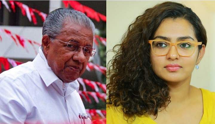 'ഇത് തെറ്റാണ്, വെർച്വലായി ചടങ്ങ് നടത്തണം': പാർവതി  