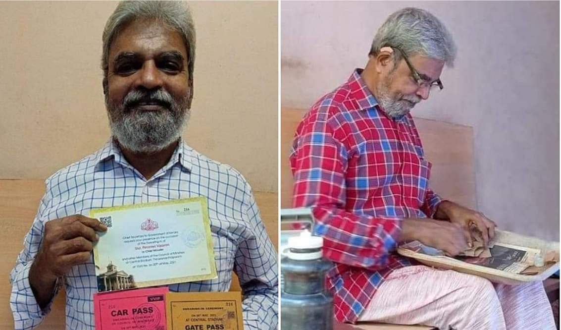 ഈ സാഹചര്യത്തിൽ യാത്ര ചെയ്യാനില്ല, സത്യപ്രതിജ്ഞാ ചടങ്ങിന് പോകുന്നില്ലെന്ന് ബീഡി തൊഴിലാളി ജനാർദ്ദനൻ