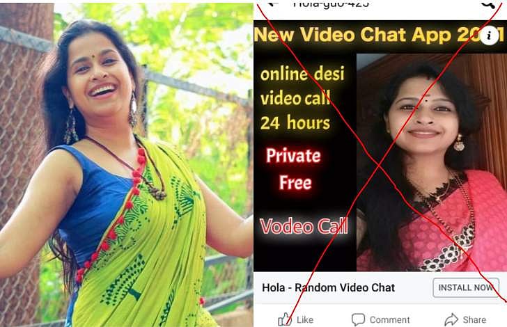 'എന്റെ പേരും ഫോട്ടോയും ഉപയോ​ഗിച്ച് പണം തട്ടുന്നു', ഡേറ്റിങ് ആപ്പിലും കണ്ടു; ജീവിതം ഇല്ലാതാക്കരുത്!, സാധിക 