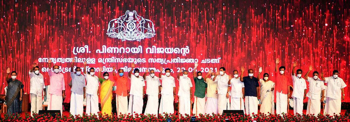 നിയമസഭ സമ്മേളനം 24,25 തീയതികളില്‍; പി ടി എ റഹീം പ്രോടൈം സ്പീക്കര്‍