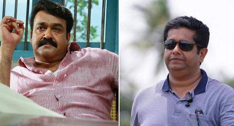 ഇനി ദൃശ്യം 3 അല്ല, പുതിയ സിനിമയുമായി വീണ്ടും മോഹൻലാലും ജിത്തുവും
