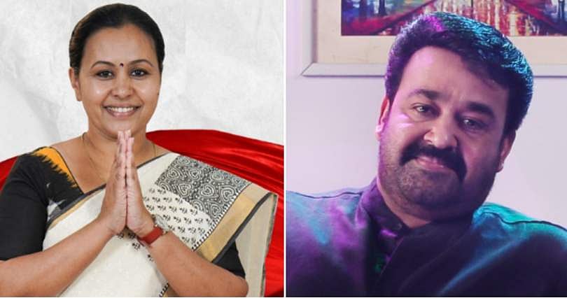 കോവി‍ഡ് പ്രതിരോധത്തിന് ഒന്നരക്കോടിയുടെ മെഡിക്കല്‍ ഉപകരണങ്ങൾ; മോഹൻലാലിന് നന്ദി പറഞ്ഞ് മന്ത്രി വീണ ജോർജ്