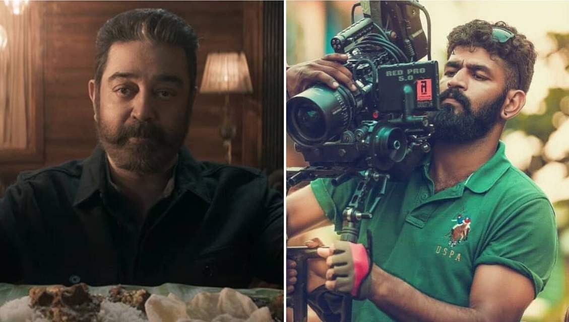 കമൽ ഹാസന്റെ വിക്രത്തിൽ കാമറ ചലിപ്പിക്കാൻ ​ഗിരീഷ് ​ഗം​ഗാധരൻ; റിപ്പോർട്ട്