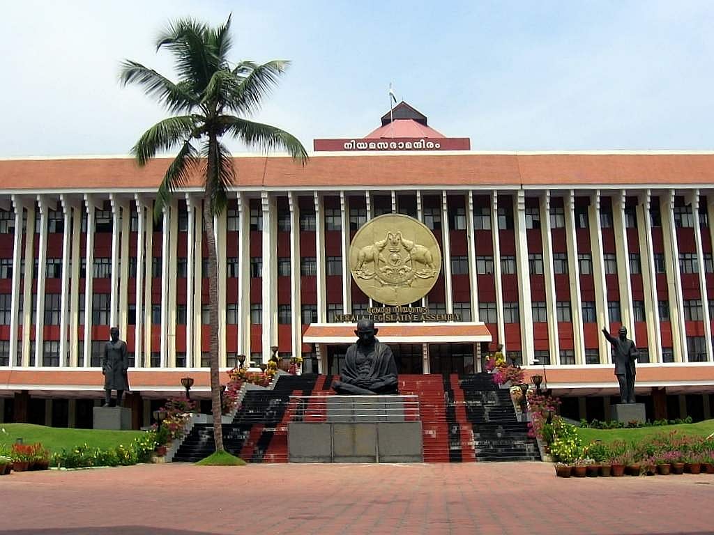 പതിനഞ്ചാം കേരള നിയമസഭയ്ക്ക് തുടക്കം; എംഎൽഎമാരുടെ സത്യപ്രതിജ്ഞ ഇന്ന്