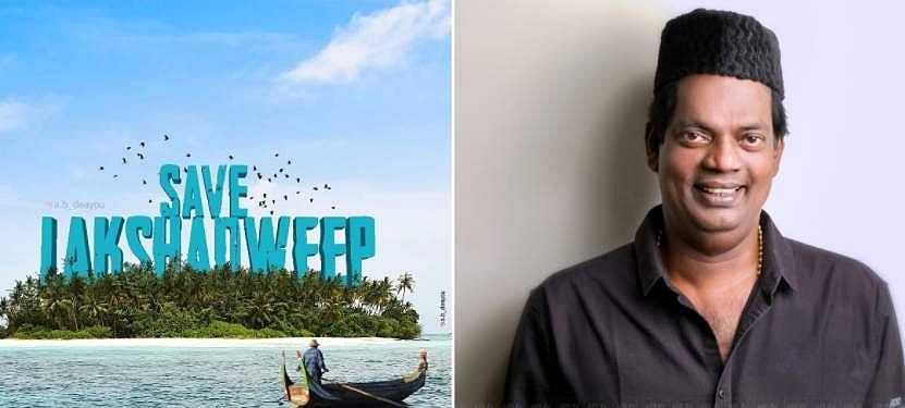 'ലക്ഷദ്വീപിൽ നിന്ന് കേരളത്തിലേക്ക് അധികം ദൂരമില്ല എന്നോർക്കുക; ചേർത്ത് നിർത്താം, അവർക്ക് വേണ്ടി പ്രതികരിക്കാം'- സലിം കുമാർ