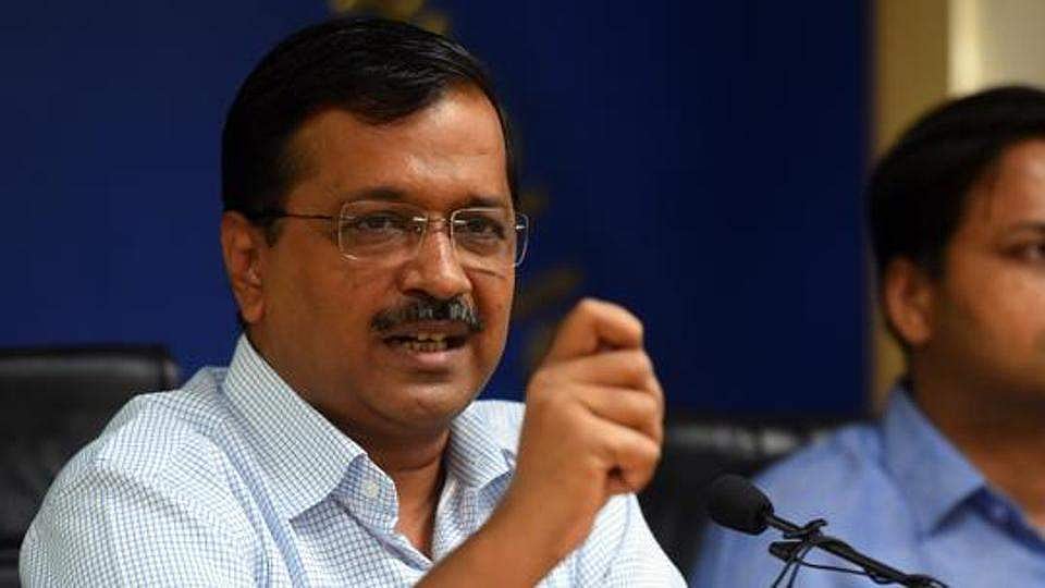 'ഇത് പാകിസ്ഥാന്‍ ഇന്ത്യയോട് യുദ്ധം പ്രഖ്യാപിച്ചതുപോലെ'; കേന്ദ്രത്തിന് എതിരെ പൊട്ടിത്തെറിച്ച് കെജരിവാള്‍