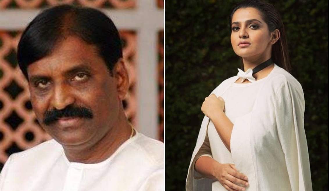ഇത് ഒഎൻവിയെ അപമാനിക്കുന്നതുപോലെ; വൈരമുത്തുവിന് അവാർഡ് നൽകുന്നതിനെതിരെ പാർവതി