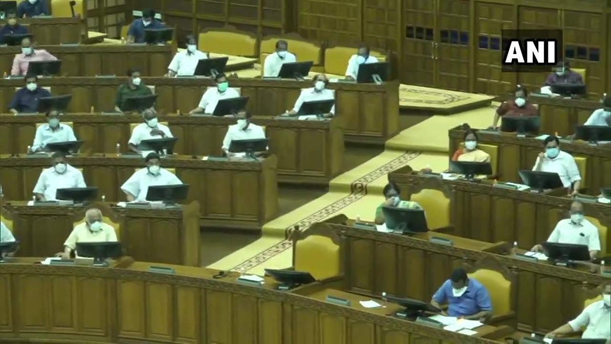 'ലക്ഷദ്വീപ് ജനതയ്‌ക്കൊപ്പം': നിയമസഭ തിങ്കളാഴ്ച പ്രമേയം പാസാക്കും