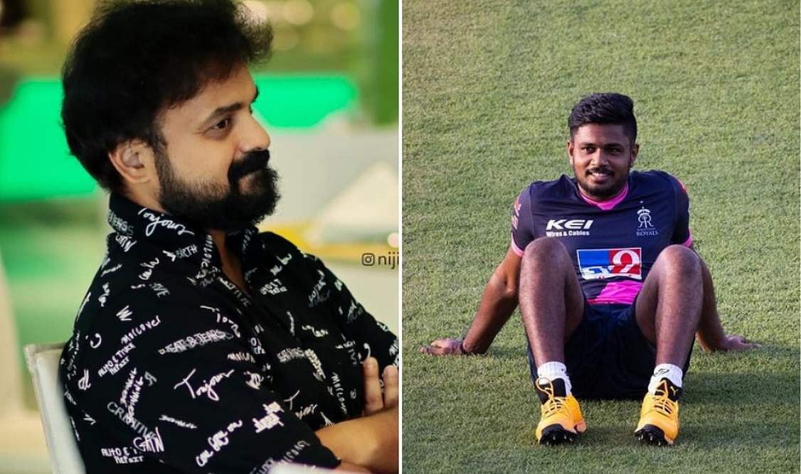 'എന്നെ പഞ്ഞിക്കിടാനല്ലേ', സഞ്ജു സാംസണിനോട് കുഞ്ചാക്കോ ബോബൻ