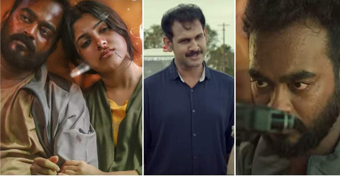 കേരളം ഞെട്ടിയ വാർത്ത, മിഷൻ സി ട്രെയിലർ