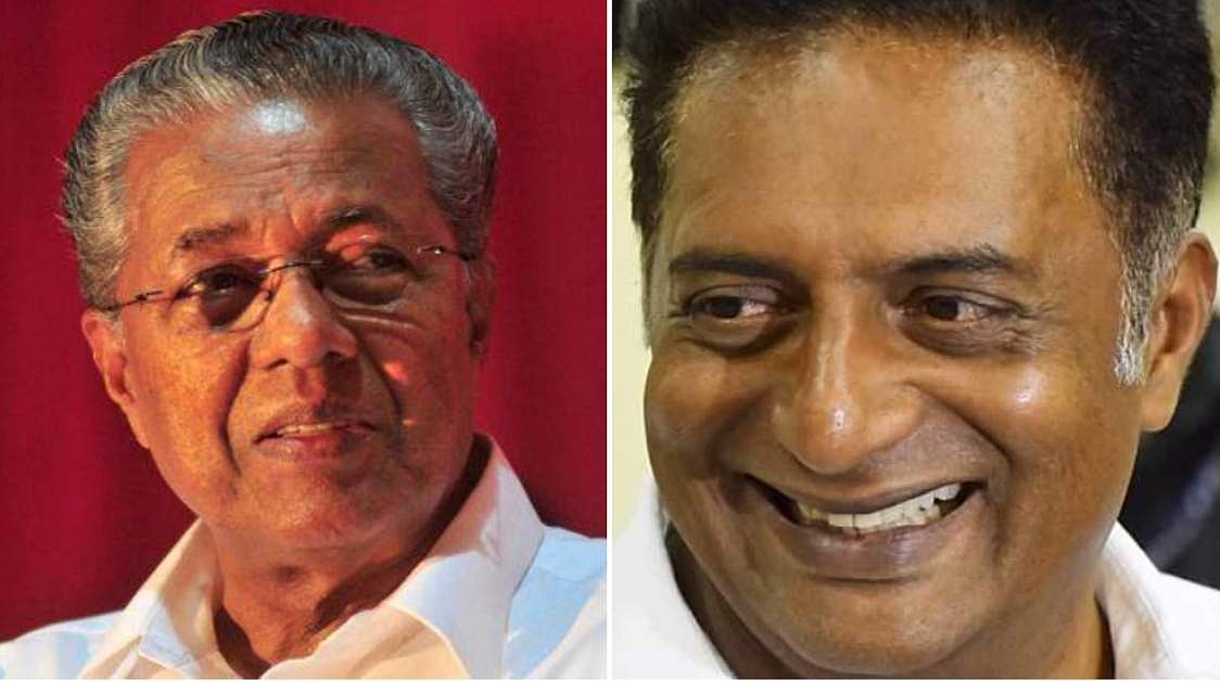 'ഉത്തരവാദിത്വമുള്ള ഭരണം', പിണറായി സർക്കാരിനെ പ്രശംസിച്ച് പ്രകാശ് രാജ്