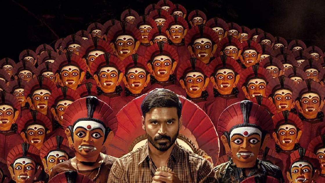 'കര്‍ണ്ണന്‍'- തലയില്ലാത്തവരുടെ ദൈവം
