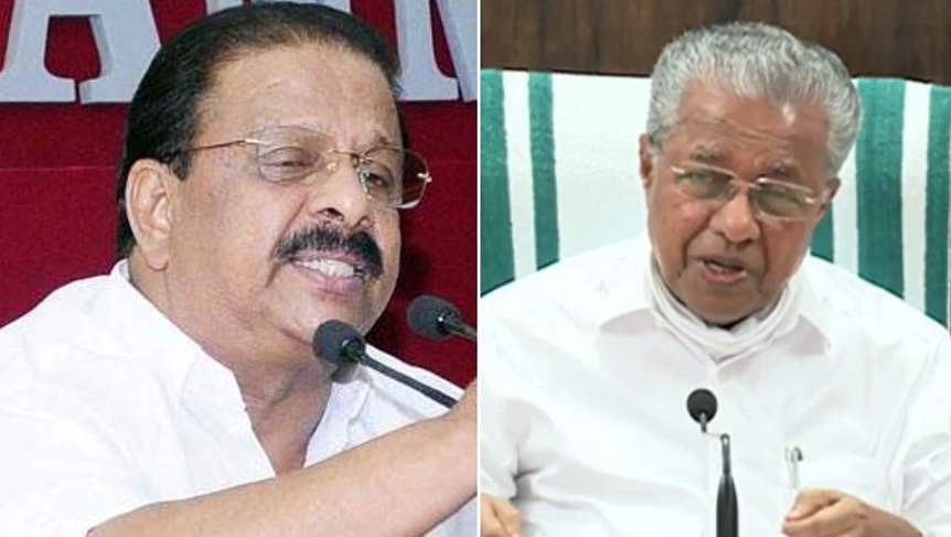 'എന്റെ മക്കളെ തട്ടിക്കൊണ്ടു പോകാൻ സുധാകരൻ പദ്ധതിയിട്ടു'- ​ഗുരുതര ആരോപണവുമായി മുഖ്യമന്ത്രി