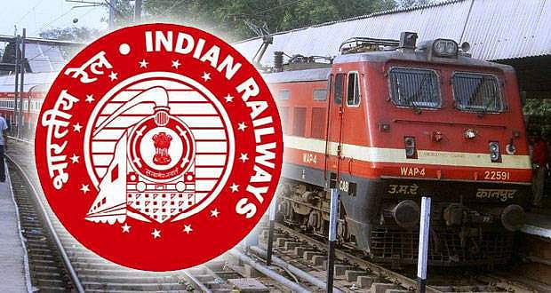 ഇനി ഉടനടി റീഫണ്ട്​ ; ഓൺലൈൻ ടിക്കറ്റ്​ ബുക്കിങ് സംവിധാനത്തിൽ മാറ്റവുമായി റെയിൽവേ 