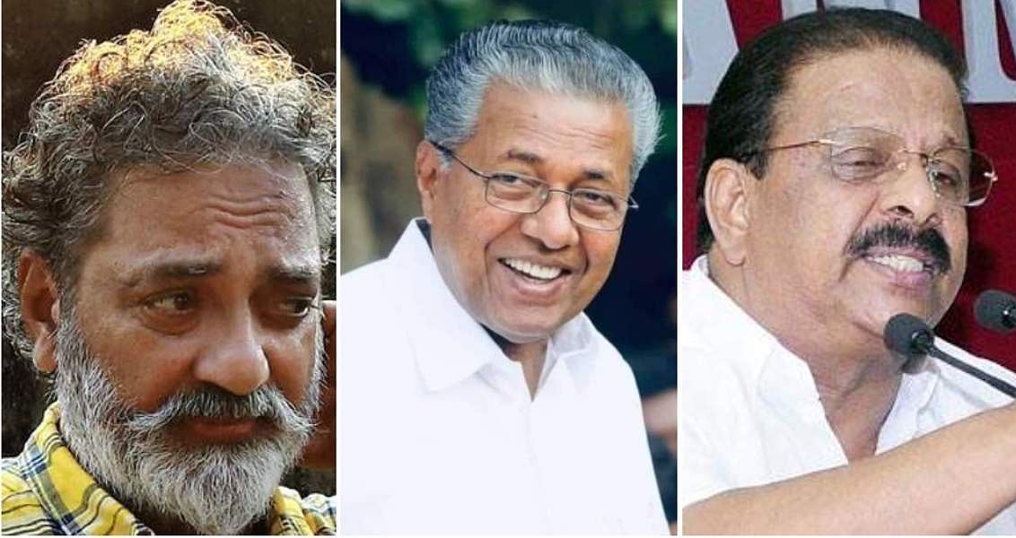 'ജനം നട്ടം തിരിയുമ്പോൾ അന്‍പത് കൊല്ലം മുമ്പത്തെ പിച്ചാത്തിയുടെ പഴങ്കഥ വിളമ്പുന്നവരെ  പരിഹസിക്കരുത്'
