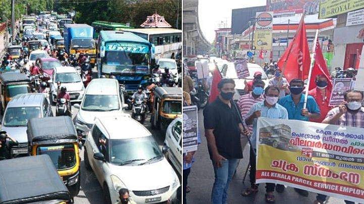 സംസ്ഥാനത്ത് ചക്രസ്തംഭന സമരം ; കുതിച്ചുയരുന്ന ഇന്ധനവില വര്‍ധനയില്‍ പ്രതിഷേധം ; നിരത്തുകള്‍ സ്തംഭിച്ചു