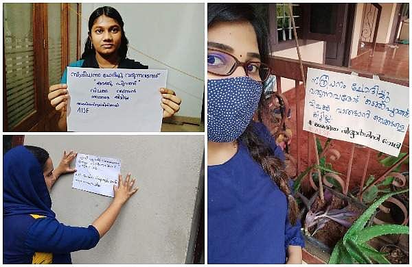 'സ്ത്രീധന മോഹികള്‍ കടക്ക് പുറത്ത്; 'വിലയ്ക്ക് വാങ്ങാന്‍ ഞങ്ങളെ കിട്ടില്ല'; വീടുകള്‍ക്ക് മുന്നില്‍ പോസ്റ്ററുകള്‍ പതിച്ച് പ്രതിഷേധം