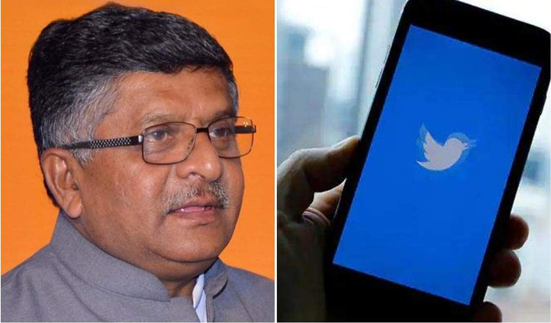രവിശങ്കറിന്റെ അക്കൗണ്ട് ലോക്ക് ചെയ്തത് സോണി മ്യൂസിക്കിന്റെ പരാതിയിൽ, മുൻകൂട്ടി അറിയിച്ചെന്ന് ട്വീറ്റർ‌