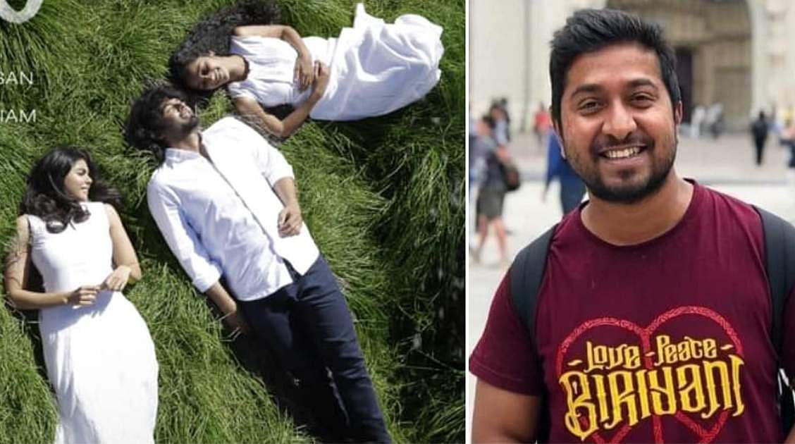 ഹൃദയം നിറയെ ​ഗാനങ്ങൾ, വിനീത് ശ്രീനിവാസിന്റെ ചിത്രമെത്തുന്നത് 15 ​പാട്ടുകളുമായി