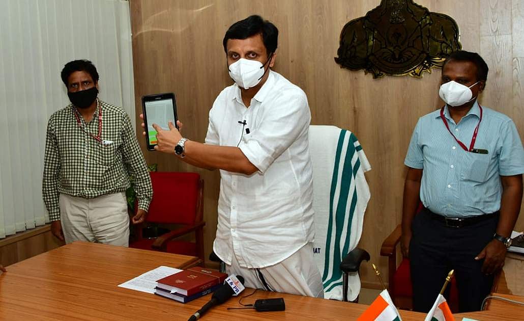 'പിഡബ്ല്യുഡി ഫോർ യു'- മൊബൈൽ ആപ്പ് പുറത്തിറക്കി; നാളെ മുതൽ പ്ലേ സ്റ്റോറിൽ