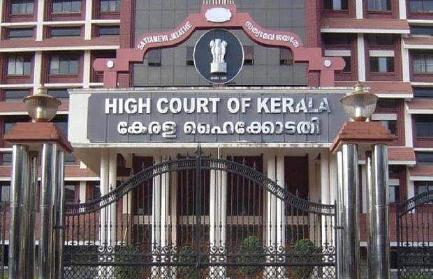 അറസ്റ്റ് തടയാന് ഹൈക്കോടതിയുടെ പേരില് വ്യാജ ഉത്തരവ്; പ്രതിക്കും അഭിഭാഷകനുമെതിരെ പരാതി; അറസ്റ്റ്