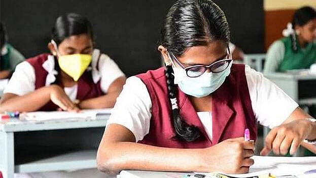 എസ് എസ് എൽ സി പരീക്ഷാഫലം ഇന്ന്  