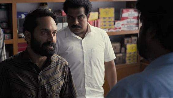 ബീമാപള്ളിയെ കൊള്ളക്കാരുടെയും ഭീകരവാദികളുടേയും നാടാക്കി, മാലിക്കിനെതിരെ പ്രതിഷേധം