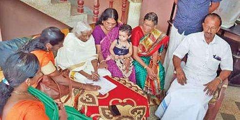 അക്ഷര മുത്തശ്ശി ഭാ​ഗീരഥി അമ്മ അന്തരിച്ചു 