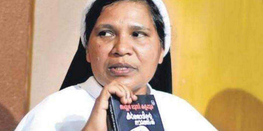 'കോണ്‍വെന്റ് അധികൃതര്‍ ദ്രോഹിക്കുന്നു, പൊലീസ് നടപടിയില്ല'; നിരാഹാര സമരവുമായി സിസ്റ്റര്‍ ലൂസി