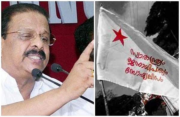 എസ്എഫ്ഐ സിപിഎമ്മിന് വേണ്ടി ഗുണ്ടകളെ റിക്രൂട്ട് ചെയ്യുന്ന പ്രസ്ഥാനം; കെഎസ്യുവിനെ 'തൊട്ടാല്' ചെറുക്കുമെന്ന് സുധാകരന്