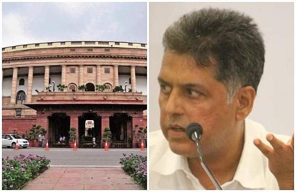 ലാക്സഭയുടെ അംഗസംഖ്യ ആയിരമാക്കാന്‍ നീക്കം; വിവരം കിട്ടിയത് ബിജെപിയില്‍ നിന്ന്: മനീഷ് തിവാരി